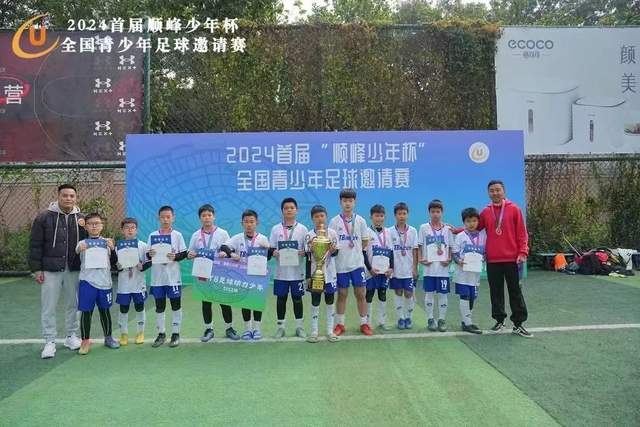 皇马转会困局：年轻球员不愿离开